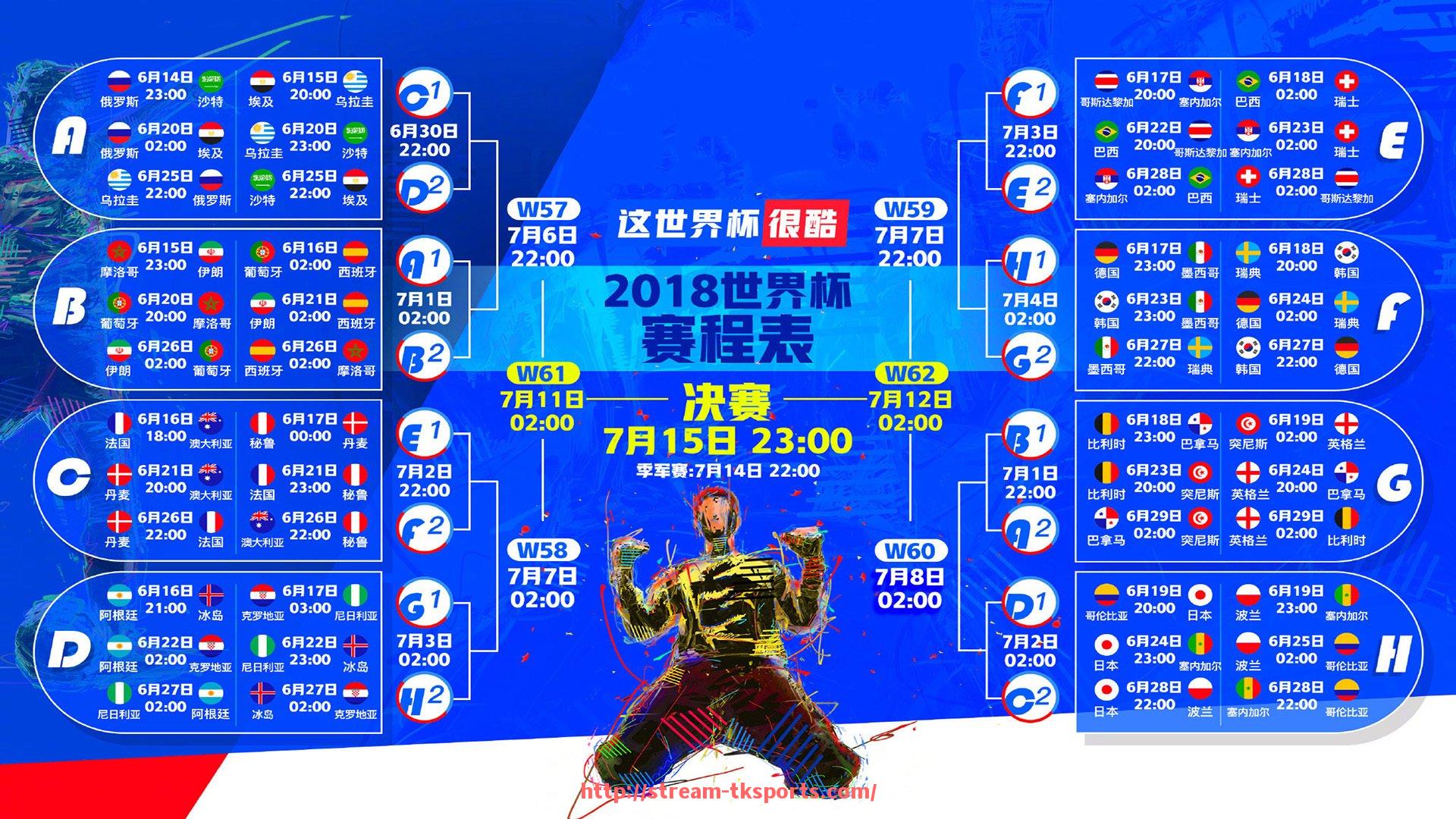 TK体育直播-CBA联赛如何通过青训系统为中国篮球注入新鲜血液